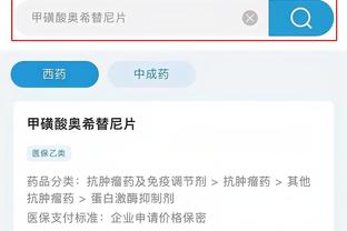 必威betway注册官方网站截图2